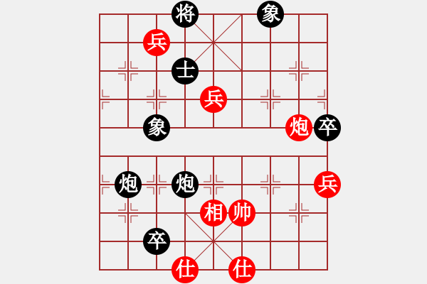 象棋棋譜圖片：張江 先負(fù) 蔣川 - 步數(shù)：102 