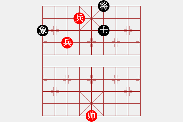 象棋棋譜圖片：《象棋實用殘局初階》017高低兵巧勝單士象 - 步數(shù)：0 