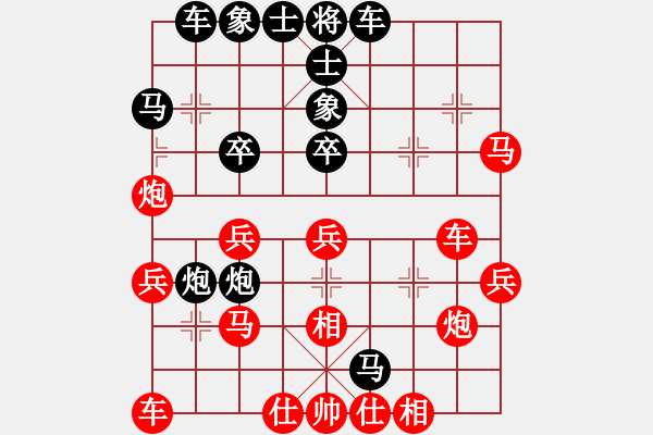 象棋棋譜圖片：我愛我家[545392734] -VS- v-老K[1098010522] - 步數(shù)：40 