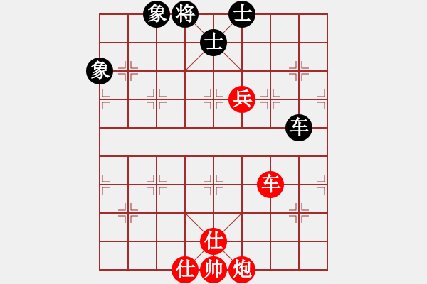 象棋棋譜圖片：qqq 勝 5639015 - 步數(shù)：120 