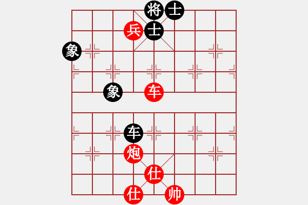 象棋棋譜圖片：qqq 勝 5639015 - 步數(shù)：140 