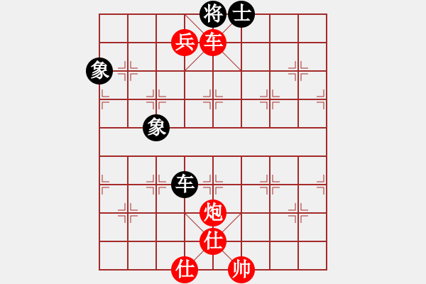 象棋棋譜圖片：qqq 勝 5639015 - 步數(shù)：145 