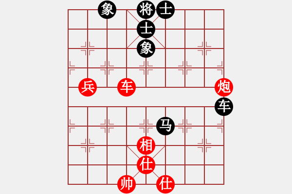 象棋棋譜圖片：殺武清敗類(2段)-和-無天決(8段) - 步數(shù)：67 