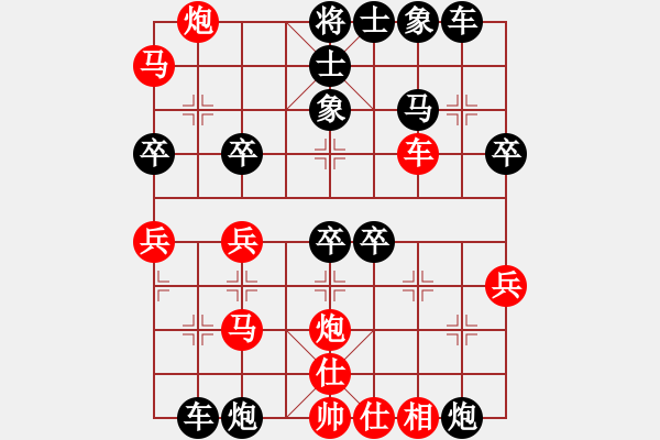 象棋棋譜圖片：bbboy002（業(yè)8-1） 先勝 于德勇（業(yè)8-1） - 步數(shù)：40 