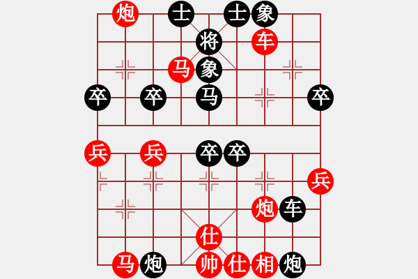 象棋棋譜圖片：bbboy002（業(yè)8-1） 先勝 于德勇（業(yè)8-1） - 步數(shù)：49 