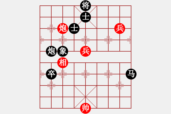 象棋棋譜圖片：棋局-2ak2446n - 步數(shù)：100 