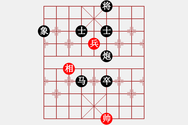 象棋棋譜圖片：棋局-2ak2446n - 步數(shù)：130 