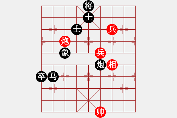 象棋棋譜圖片：棋局-2ak2446n - 步數(shù)：80 