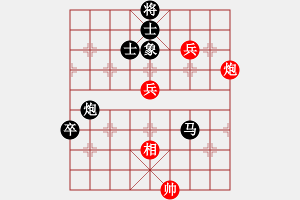 象棋棋譜圖片：棋局-2ak2446n - 步數(shù)：90 