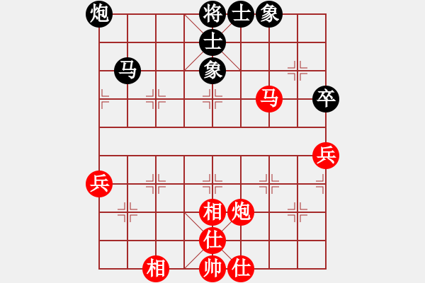 象棋棋谱图片：河南楚河汉界弈强队 何文哲 和 广东御圣队 许国义 - 步数：60 