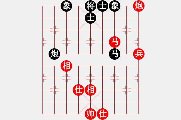 象棋棋譜圖片：河南楚河漢界弈強(qiáng)隊(duì) 何文哲 和 廣東御圣隊(duì) 許國(guó)義 - 步數(shù)：77 