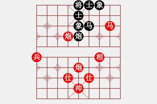 象棋棋譜圖片：蘭州狼(9段)-勝-niuliminda(7段) - 步數(shù)：100 