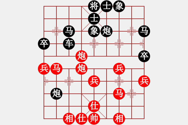 象棋棋譜圖片：蘭州狼(9段)-勝-niuliminda(7段) - 步數(shù)：50 