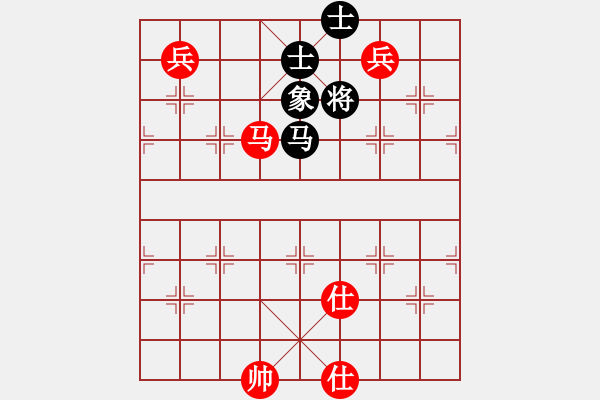 象棋棋譜圖片：去棋中論壇(月將)-和-豐臣秀吉(7段) - 步數(shù)：130 