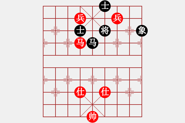 象棋棋譜圖片：去棋中論壇(月將)-和-豐臣秀吉(7段) - 步數(shù)：160 