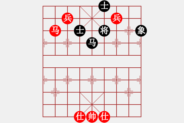 象棋棋譜圖片：去棋中論壇(月將)-和-豐臣秀吉(7段) - 步數(shù)：180 