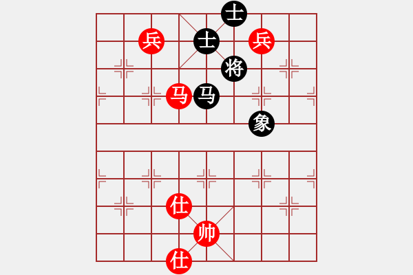 象棋棋譜圖片：去棋中論壇(月將)-和-豐臣秀吉(7段) - 步數(shù)：200 