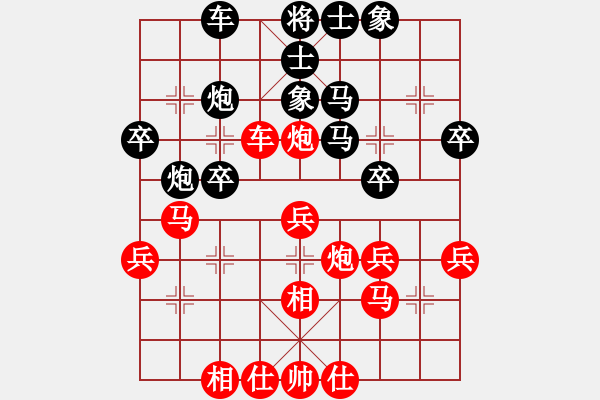 象棋棋譜圖片：去棋中論壇(月將)-和-豐臣秀吉(7段) - 步數(shù)：40 