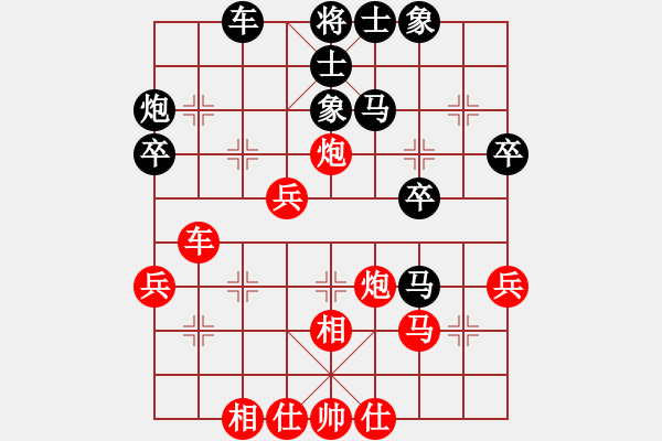 象棋棋譜圖片：去棋中論壇(月將)-和-豐臣秀吉(7段) - 步數(shù)：50 