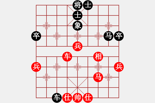 象棋棋譜圖片：去棋中論壇(月將)-和-豐臣秀吉(7段) - 步數(shù)：70 