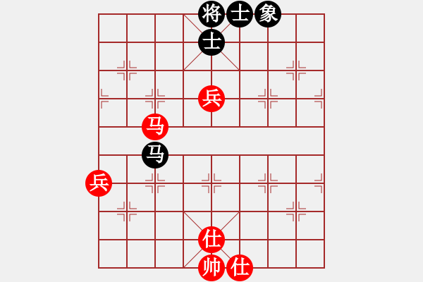 象棋棋譜圖片：去棋中論壇(月將)-和-豐臣秀吉(7段) - 步數(shù)：90 