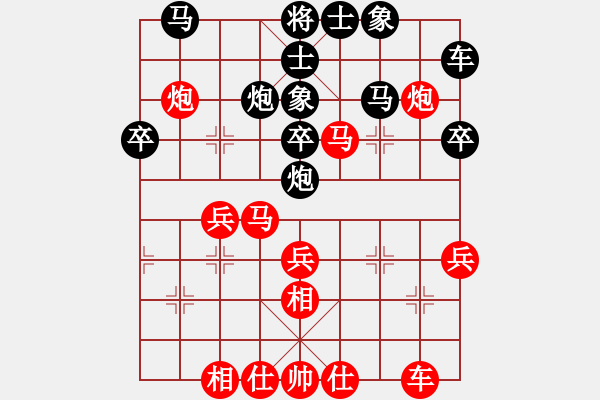 象棋棋譜圖片：北京威凱建設(shè)隊(duì) 金波 勝 天津南開大學(xué)隊(duì) 成海文 - 步數(shù)：40 