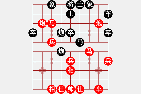 象棋棋譜圖片：北京威凱建設(shè)隊(duì) 金波 勝 天津南開大學(xué)隊(duì) 成海文 - 步數(shù)：59 