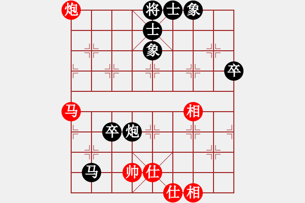 象棋棋譜圖片：曾經(jīng)愛(ài)過(guò) -VS- 讓馨靈麮旅行 - 步數(shù)：60 