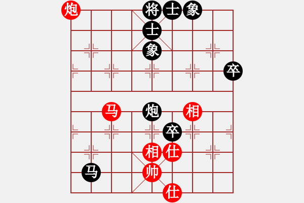 象棋棋譜圖片：曾經(jīng)愛(ài)過(guò) -VS- 讓馨靈麮旅行 - 步數(shù)：70 