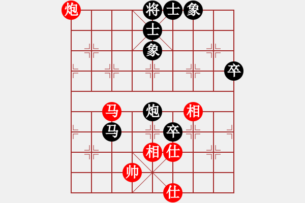 象棋棋譜圖片：曾經(jīng)愛(ài)過(guò) -VS- 讓馨靈麮旅行 - 步數(shù)：72 