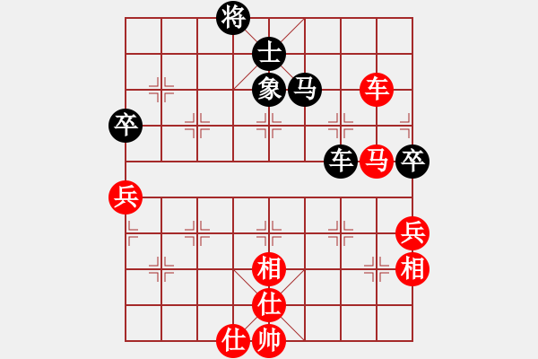 象棋棋譜圖片：江南俠士(3段)-負(fù)-梁山棋孟嘗(3段) - 步數(shù)：100 