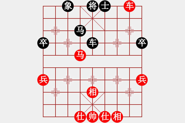 象棋棋譜圖片：江南俠士(3段)-負(fù)-梁山棋孟嘗(3段) - 步數(shù)：70 