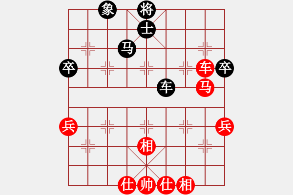 象棋棋譜圖片：江南俠士(3段)-負(fù)-梁山棋孟嘗(3段) - 步數(shù)：80 