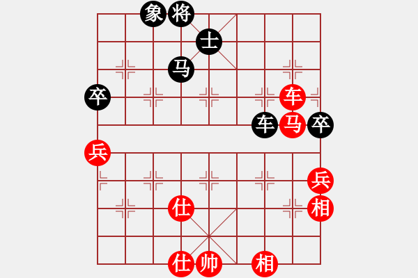 象棋棋譜圖片：江南俠士(3段)-負(fù)-梁山棋孟嘗(3段) - 步數(shù)：90 