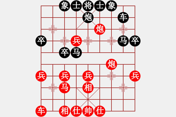 象棋棋譜圖片：微風(fēng)清揚(yáng)先勝補(bǔ)光燈 - 步數(shù)：40 