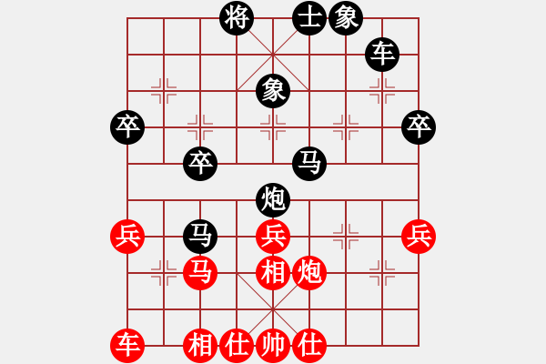 象棋棋譜圖片：微風(fēng)清揚(yáng)先勝補(bǔ)光燈 - 步數(shù)：50 