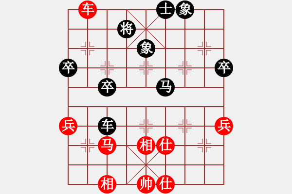 象棋棋譜圖片：微風(fēng)清揚(yáng)先勝補(bǔ)光燈 - 步數(shù)：60 