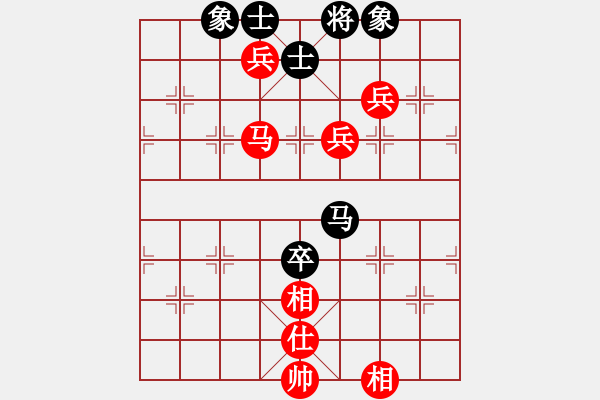 象棋棋譜圖片：嫡系★神刀江湖老三[1435627366] -VS- 愛棋者 棋中有你[243527432] - 步數(shù)：113 