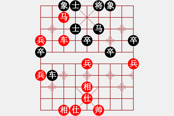 象棋棋譜圖片：嫡系★神刀江湖老三[1435627366] -VS- 愛棋者 棋中有你[243527432] - 步數(shù)：60 