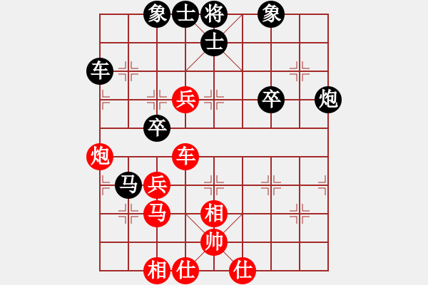 象棋棋譜圖片：弈天一號(hào)(初級(jí))-和-追云逐月(5r) - 步數(shù)：60 