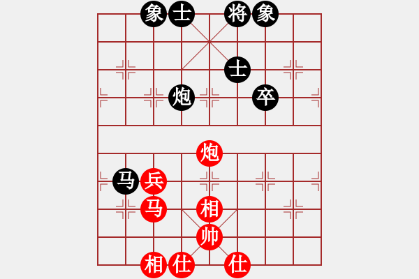 象棋棋譜圖片：弈天一號(hào)(初級(jí))-和-追云逐月(5r) - 步數(shù)：70 