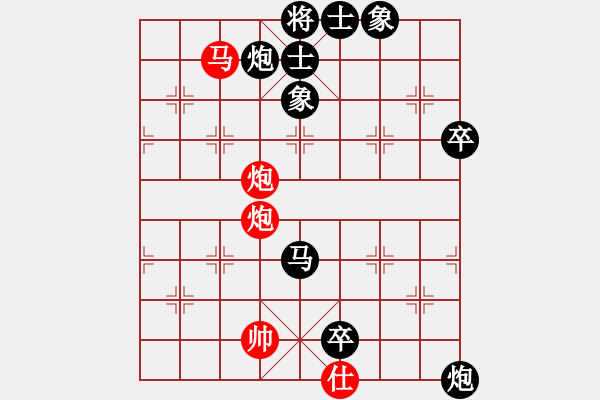 象棋棋譜圖片：東門(mén)吹牛(9星)-勝-pqowie(9星) - 步數(shù)：110 