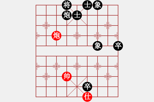 象棋棋譜圖片：東門(mén)吹牛(9星)-勝-pqowie(9星) - 步數(shù)：130 