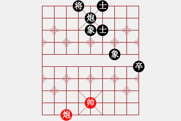 象棋棋譜圖片：東門(mén)吹牛(9星)-勝-pqowie(9星) - 步數(shù)：140 