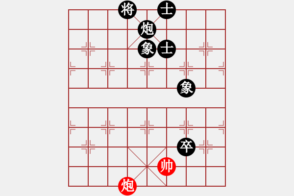 象棋棋譜圖片：東門(mén)吹牛(9星)-勝-pqowie(9星) - 步數(shù)：149 