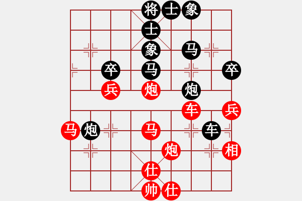 象棋棋譜圖片：東門(mén)吹牛(9星)-勝-pqowie(9星) - 步數(shù)：50 