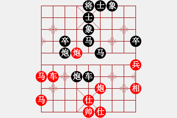 象棋棋譜圖片：東門(mén)吹牛(9星)-勝-pqowie(9星) - 步數(shù)：60 