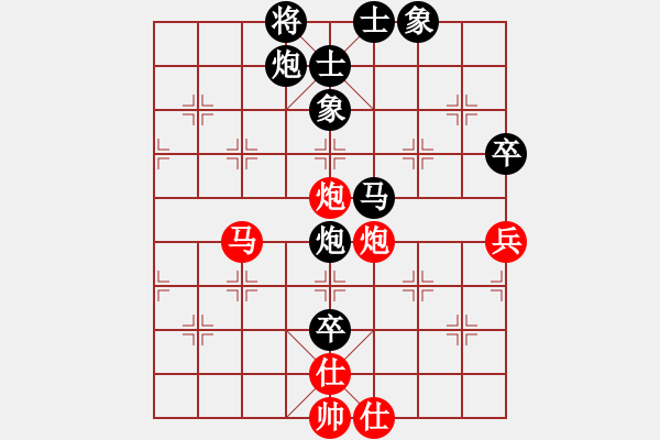 象棋棋譜圖片：東門(mén)吹牛(9星)-勝-pqowie(9星) - 步數(shù)：90 