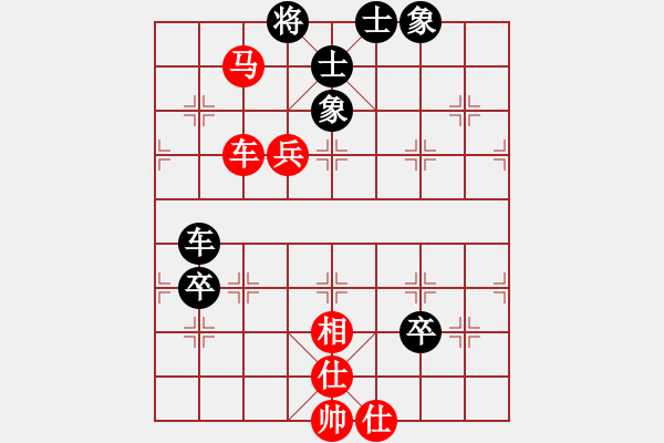 象棋棋譜圖片：天山飛鷹(天罡)-和-魅力佳木斯(天罡) - 步數(shù)：110 