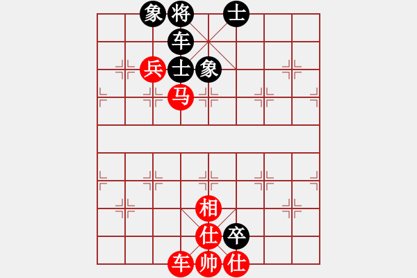 象棋棋譜圖片：天山飛鷹(天罡)-和-魅力佳木斯(天罡) - 步數(shù)：160 